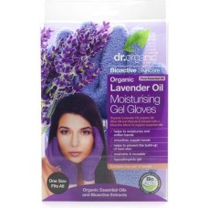 Organic Lavender Moisturising Gel Gloves