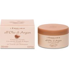 Argan Oil Body Cream