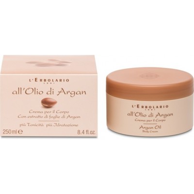 Argan Oil Body Cream