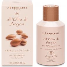 All'Olio di Argan Olio per Capelli