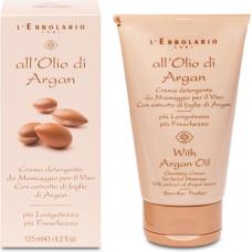 Argan Oil Cleansing Cream for facial Massage