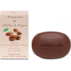 Argan Oil Soap