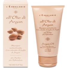 All'Olio di Argan Shampoo