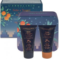 Notte a Tangeri Beauty Box Relax dei Sensi Notte a Tangeri Beauty Box Relax dei Sensi