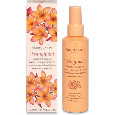 Frangipani Scented Caress Body Fluid Cream