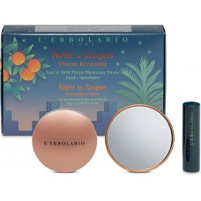 Irresistible Charme Night in Tangier Irresistible Charme Night in Tangier