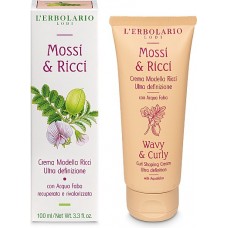 Mossi & Ricci Ultra Definition Curl Cream Mossi & Ricci Ultra Definition Curl Cream