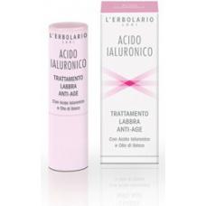 Acido Ialuronico Trattamento Labbra