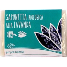 Lavender Organic Soap