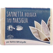 Marseille-Like Organic Soap