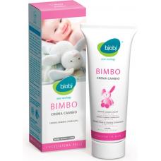 Baby Lenitive Diaper Change Cream
