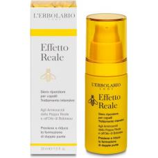 Real Effect Repair Serum