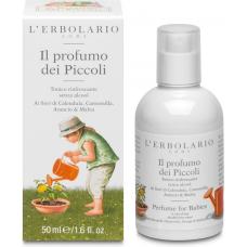 Il Profumo dei Piccoli