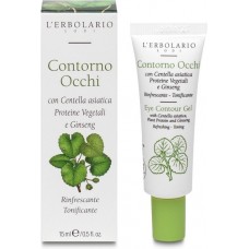 Gel contorno Occhi alla Centella