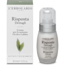 Altafitocosmesi Risposta Dettagli Contorno Occhi e Labbra