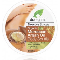 Organic Moroccan Argan Oil Body Soufflé