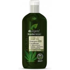Organic Hemp Oil 2 in 1 Shampoo & Conditioner